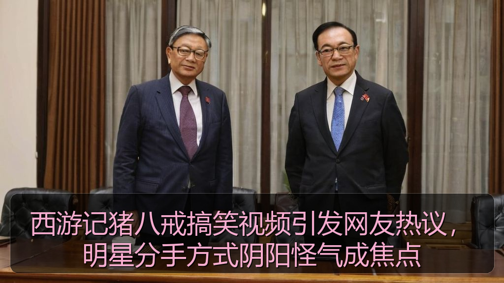 黑料在线最新文章_黑料在线专题内容整理